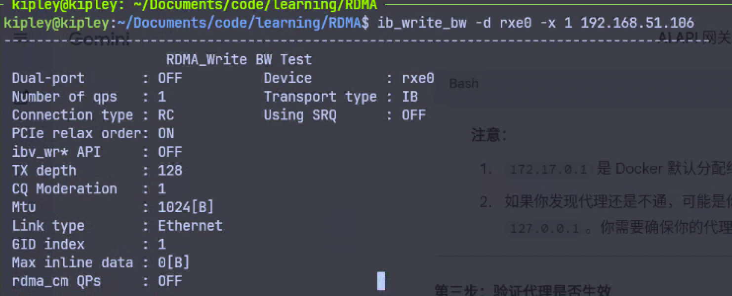 Pasted image 20260325113813